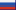 Russian version